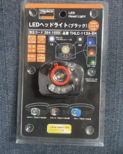 Item thumbnail for item f34492f3-d86c-4ceb-8359-4ca50893c99c