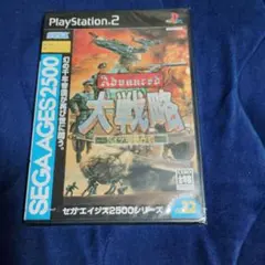 希少 店頭用 ディノ クライシス DINO CRISIS 2 販促ポスター - メルカリ