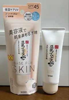サナ　なめらか本舗　スキンケアUV下地　NC