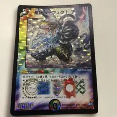 ノコノコ様 リクエスト 2点 まとめ商品