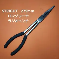 まーー様 リクエスト 2点 まとめ商品