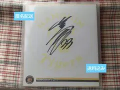 2026年最新】阪神 糸原 直筆の人気アイテム - メルカリ