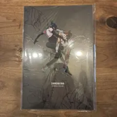 チェンソーマン 映画パンフレット