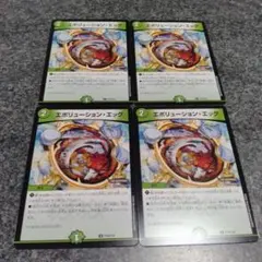 Item thumbnail for item 15dcb73c-4e55-4743-9867-e925b8d57026