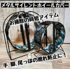 Item thumbnail for item 6f441544-9d15-4676-b65e-9dd98f284949