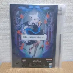 み*ぃ様 一番くじ　ホロライブ　白上フブキ　アクリルボード賞