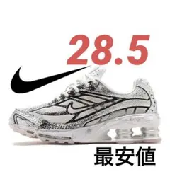 ナイキ ショックス ライド2 ホワイト メタリックプラチナム 28.5cm