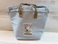 スヌーピー PEANUTS 巾着 保冷保温 ランチバッグ 新品　ブルーグレー