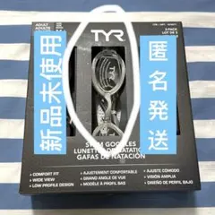 TYR スイムゴーグル 大人用 白 1本のみ