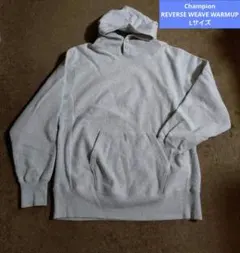★美品★Champion ボタン付 パーカー グレー L