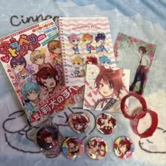 すとぷり　莉犬くんCD ラバーセット