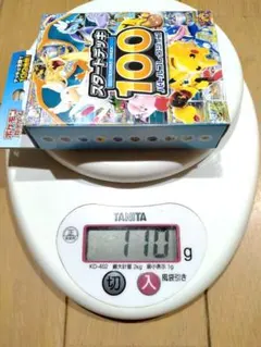 MEGA スタートデッキ100 バトルコレクション 110g - メルカリ
