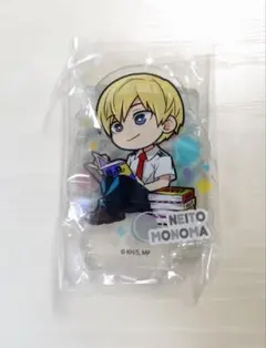 2025年最新】物間寧人の人気アイテム - メルカリ