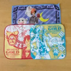 ONE PIECE FILM GOLD タオルセット