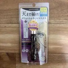 キスミー　ヒロインメイク　ボリュームUPマスカラ　スーパーWP 01 ブラックのサムネイル