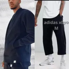 アディダス XBYO セットアップ　スウェット　ブラック　クロップド　ジャケット