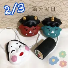 Item thumbnail for item eff1be2b-72f0-481f-a922-b3b6449576e9