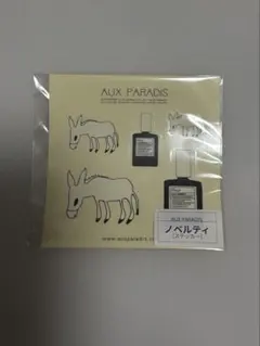 Aux Paradis ステッカー