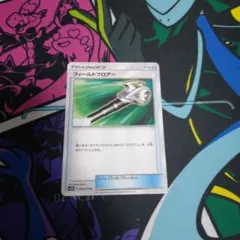 アイラ@プロフ要確認様 リクエスト 2点 まとめ商品