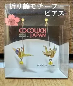 Item thumbnail for item 4f712d6c-5737-4c7e-bab3-1327e18a017a