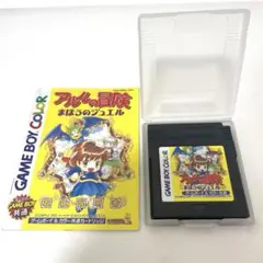 2026年最新】アルルの冒険 まほうのジュエルの人気アイテム - メルカリ
