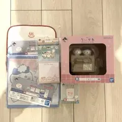 ちいかわ　1番くじ5点セット