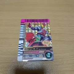 ガンバレジェンズ　仮面ライダーキバ　キバフォーム