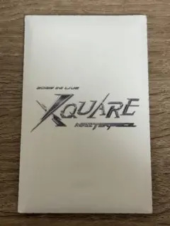 INI XQUARE MASTERPIECE トレカセット 後藤威尊 5枚入