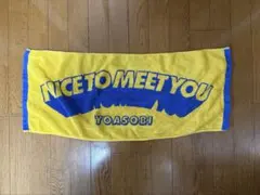 mynl様 リクエスト 2点 まとめ商品