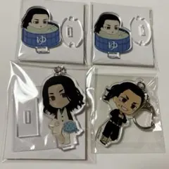 東京リベンジャーズ 東リべ 場地圭介 アクスタ アクキー セット まとめ売り