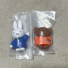 miffy POINT AT! 2点セット ミッフィー ポイントアット！