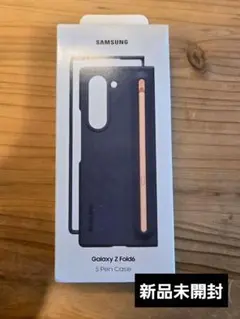 2026年最新】galaxy z fold6 純正の人気アイテム - メルカリ
