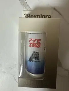 2025年最新】bayoutの人気アイテム - メルカリ