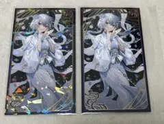 にじさんじ妖怪万化お札風カード　葉加瀬冬雪