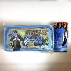 リアルピース ペンポーチ GiGO限定 かずぅ こぺ 2種セット - メルカリ