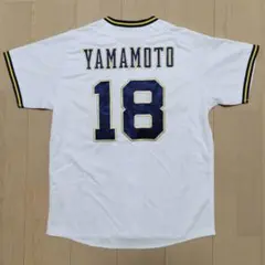2026年最新】オリックス 山本由伸 ユニフォームの人気アイテム - メルカリ