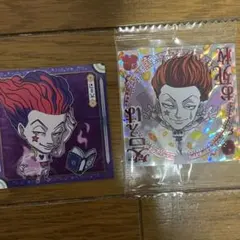 ハンターハンター　HUNTER×HUNTER ヒソカ　ウエハース　シール