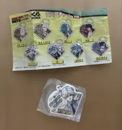 Item thumbnail for item c33bfc38-7d83-446c-8790-9b5e32366068