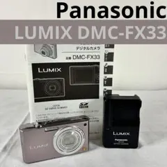 2026年最新】DMC-FX33の人気アイテム - メルカリ