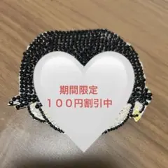 中島健人うちわデコ