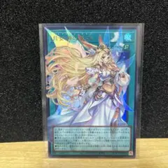 遊戯王 OFウルトラ UT01 月女神の至天 オーバーフレーム - メルカリ
