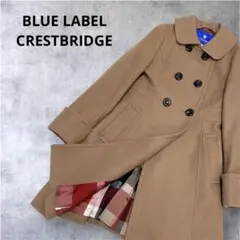 2025年最新】BLUE LABEL CRESTBRIDGE ロングコートの人気アイテム