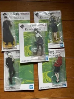 呪術廻戦　懐玉・玉折　1番くじ　アクリルスタンド