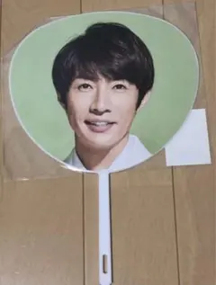 ミニうちわ　嵐　相葉雅紀　5×20