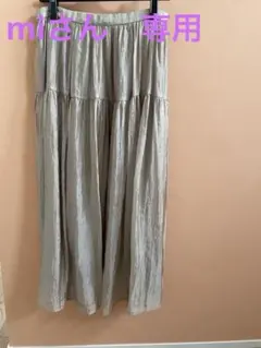 Item thumbnail for item c19b9e41-e1e4-4f63-a3c6-a4dffc55787d