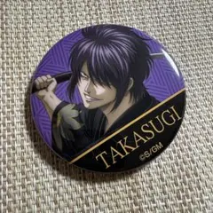 銀魂】坂田銀時＆高杉晋助 ちゅんコレ＆缶バッジセット