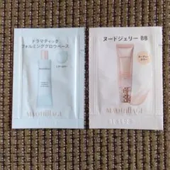 マキアージュ ドラマティック フォルミンググロウベース ヌードジェリーBB