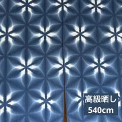 kiroro様 リクエスト 2点 まとめ商品