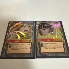 2026年最新】ナルトカード 螺旋丸の人気アイテム - メルカリ