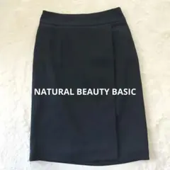 NATURAL BEAUTY BASIC タイトスカート ひざ丈 ラップ風